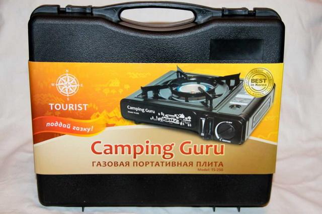 Газовая портативная плита "Camping Guru" в кейсе.