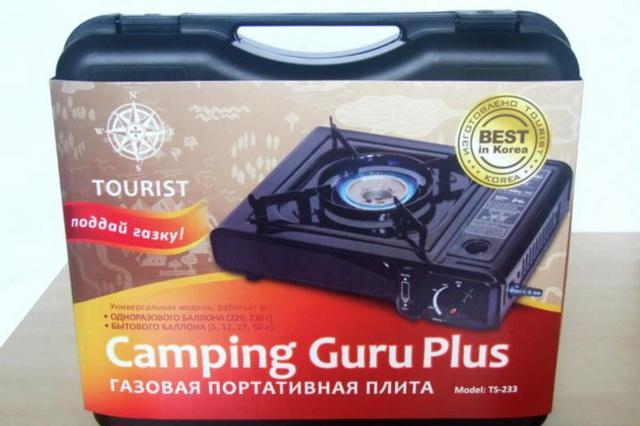 Газовая портативная плита "Camping Guru Plus" в кейсе.