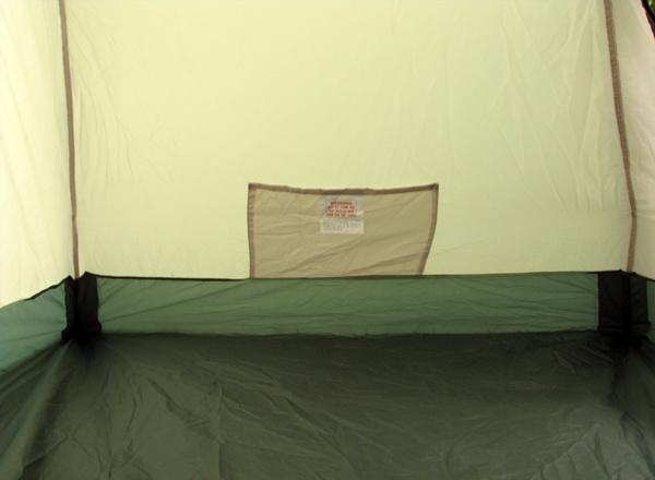 Туристическая палатка Aero: кармашек для мелочей.