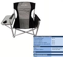 Складное кресло AC018-16GTA