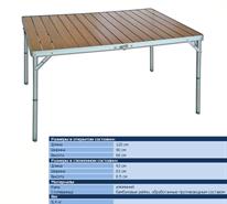 Складной стол XY-ABT003
