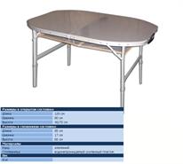 Складной стол XY-AFT045R3